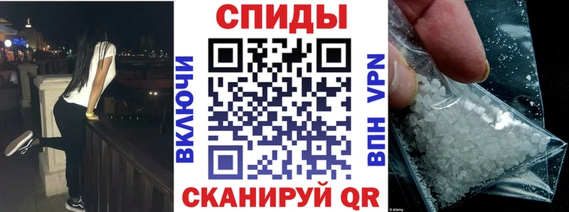 АМФ Розовый Нягань