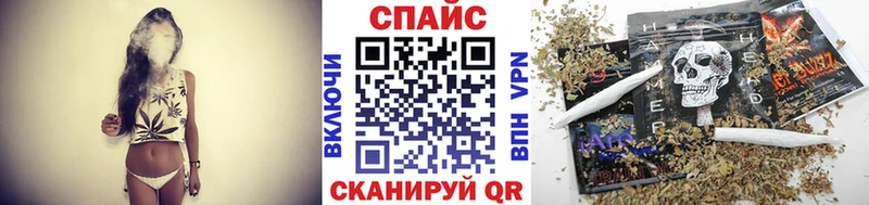 Бутират бутик  купить наркоту  Нягань 