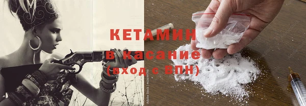 каннабис Абдулино