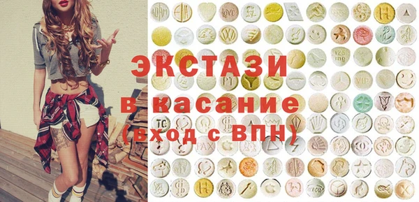 СК Алзамай