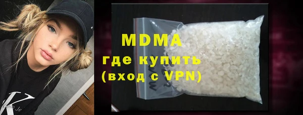 меф VHQ Алексин