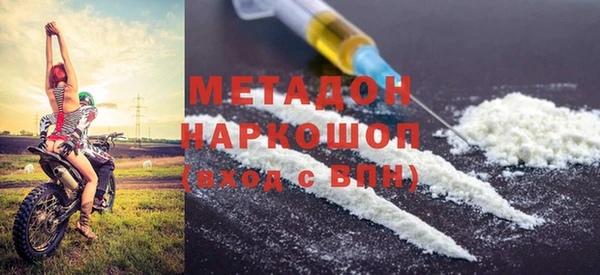 трава Киреевск