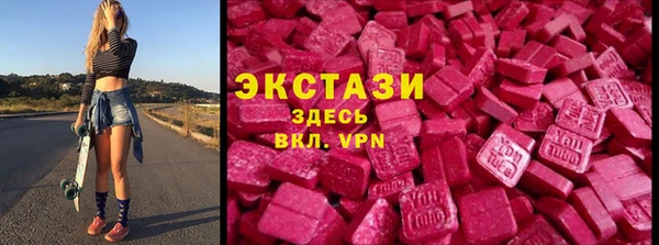 СК Алзамай