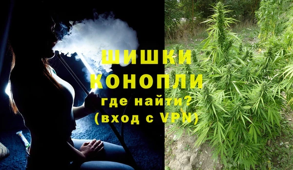 каннабис Абдулино