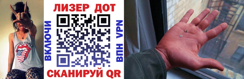 Марки N-bome 1,5мг  Нягань 